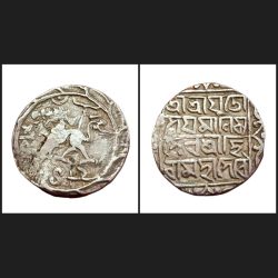 Independent Kingdoms TRIPURA UDAY MANIKYA Dated SK 1489 with DOUBLE STRIKES Error **VREY RARE** High Collectable Grade.
