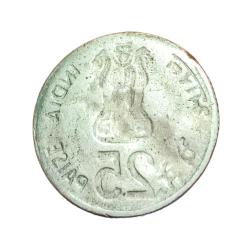 Alternative view of 25 Paisa Cu/Ni COMMEMORATIVE Issue 8° Clock ROTATED BROCKAGE Error **EX-RARE** Collectable Grade