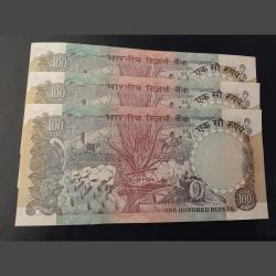 Alternative view of Gem UNC C.RANGRAJAN RS100