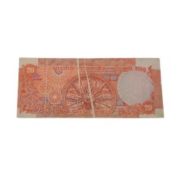Alternative view of 20 Rupees Old KONARK WHEEL Issue I.G PATEL with MULTIPLE CREASE Error **RARE** Collectable Grade.