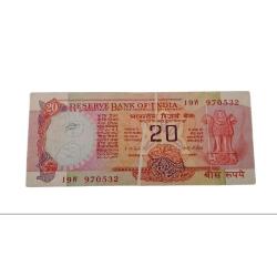 20 Rupees Old KONARK WHEEL Issue I.G PATEL with MULTIPLE CREASE Error **RARE** Collectable Grade.