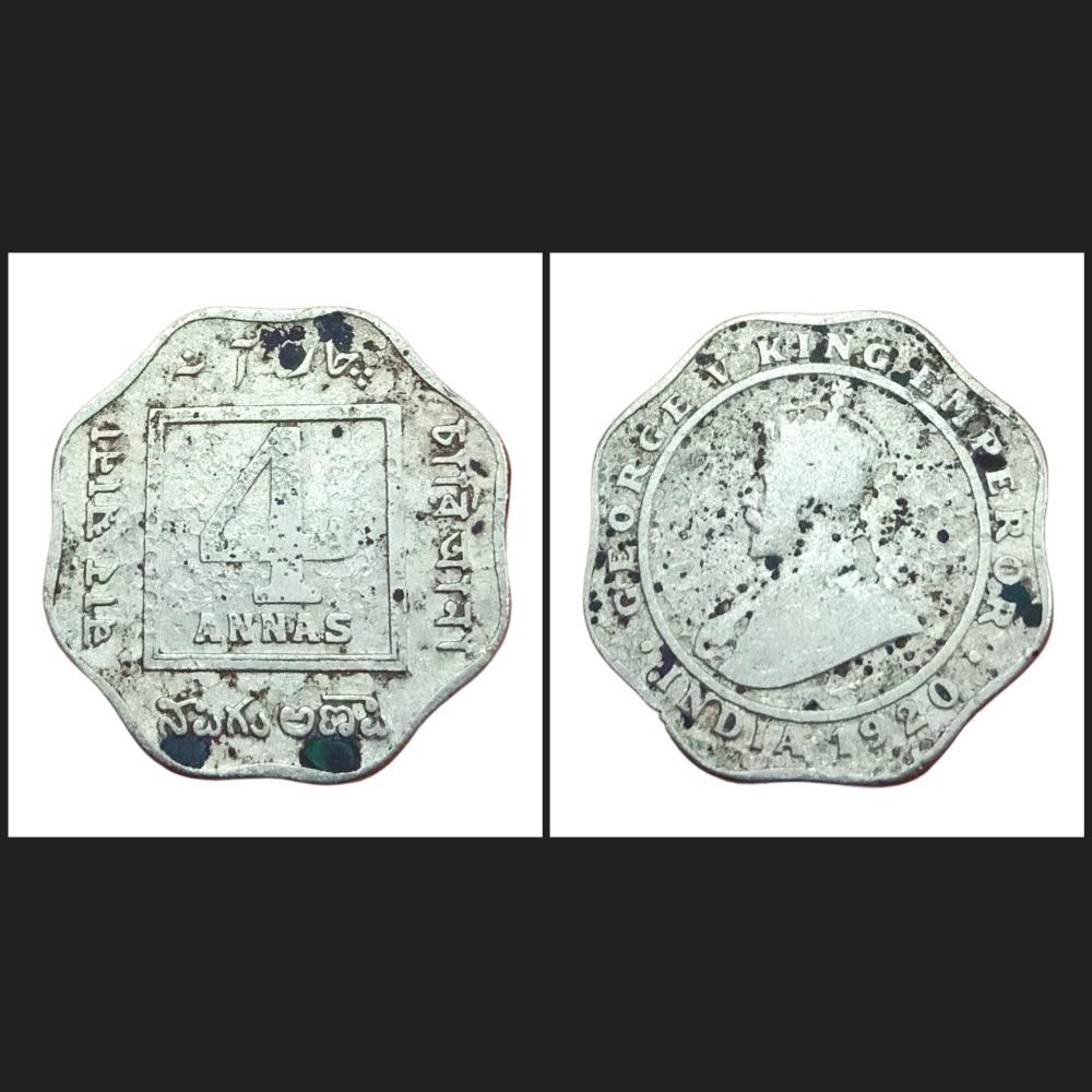 British India 4 ANNA'S Cu/Ni Year 1920 CALCUTTA Mint GEORGE-V **V. SCARE** Used Condition.
