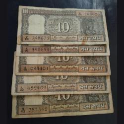 S Jagganath Signature Rare Black Boat Reserve Bank Of India ₹ 10 Lowest Price 5 PCS