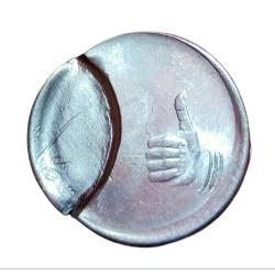 One Rupee MUDRA Series 2008 Hyderabad Mint DIE SHIFT & PARTIAL BROCKAGE Error **RARE** UNC Grade.