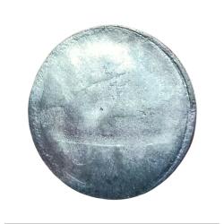 Alternative view of 50 Paisa Fss Year 1992 BROAD STRUCK REVERSE LATE STAGE BROCKAGE Error **RARE** High Grade.