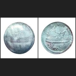 50 Paisa Fss Year 1992 BROAD STRUCK REVERSE LATE STAGE BROCKAGE Error **RARE** High Grade.