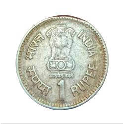 Alternative view of 1 Rupee Cu/Ni COMMEMORATIVE Issue JAWAHARLAL NEHRU Obverse UNIFACE Error **V.RARE** Collectable Grad