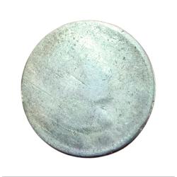 1 Rupee Cu/Ni COMMEMORATIVE Issue JAWAHARLAL NEHRU Obverse UNIFACE Error **V.RARE** Collectable Grad