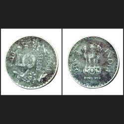 5 Rupees Cu/Ni 1999 Foreign MOSCOW RUSSIA Mint 9° CLOCK ROTATION Error RARE Collectable Grade