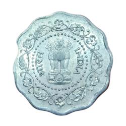 Alternative view of 10 Paisa Big Aluminium Year 1980 CURVE CLIP CUT Error in High AUNC Grade.