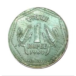 Alternative view of One Rupee Cu/Ni Year 1884 REVERSE SIZE BROCKAGE/LAKHI Error **V. RARE** Collectable Grade