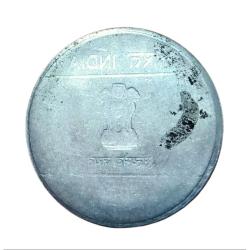 One Rupee Fss MUDRA Series Year 2007 REVERSE BROCKAGE/LAKHI Error **RARE** Collectable Grade.
