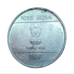 Alternative view of One Rupee Fss MUDRA Series Year 2007 REVERSE BROCKAGE/LAKHI Error **RARE** Collectable Grade.