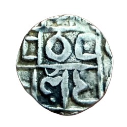 Alternative view of COOCH BEHAR Silver 1/2 Rupee DHARENDRA or HARENDRA NARAYAN 1773-80/ 1783-1839 **V.SCARE** High Grade