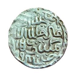 BENGAL SULTANATE Silver Tanka ALA-AL-DIN HUSSAIN SHAH (AH 899-925, 1493-1519 AD) in High Grade.