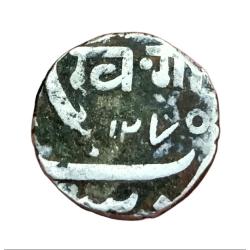 BARODA STATE Silver 1/2 Rupee Dated 1270 Sword 🗡️ Coin **SCARE** Collectable Grade.