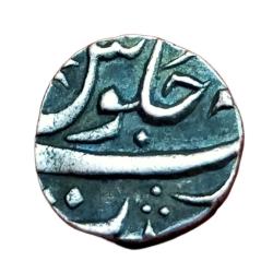 Alternative view of BOMBAY Silver 1/2 Rupee (ND) SURAT Mint MUHAMMAD AKBAR-II **SCARE** High Grade.