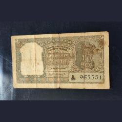 Alternative view of 2 rupees half tiger note green colour rare PC Bhattacharya signature