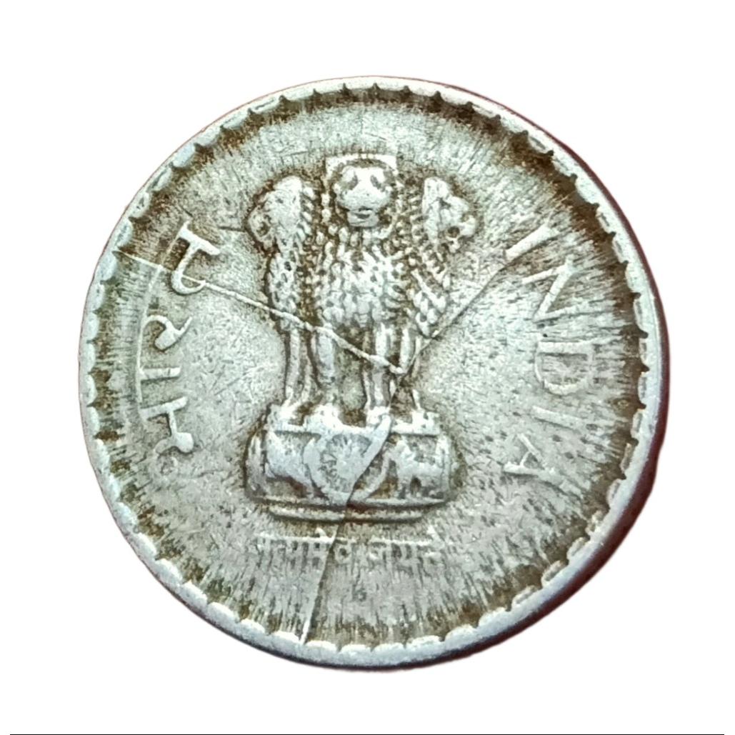 5 Rupees Cu/Ni Year 1999 Multiple DIE CRACKS Error in Collectable Grade.