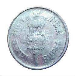 Alternative view of One Rupee Fss INDIA POST Year 2004 STRUCK THROUGH SUN BURST Error in High Grade.