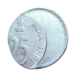 Alternative view of 25 Paisa Fss RHINO 🦏 Series Year 1996 OFF CENTER Error **RARE** High Grade.