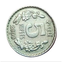Alternative view of 5 Rupees Cu/Ni 2000 Foreign MOSCOW RUSSIA Mint Almost 3° CLOCK ROTATION Error **RARE** High Grade.