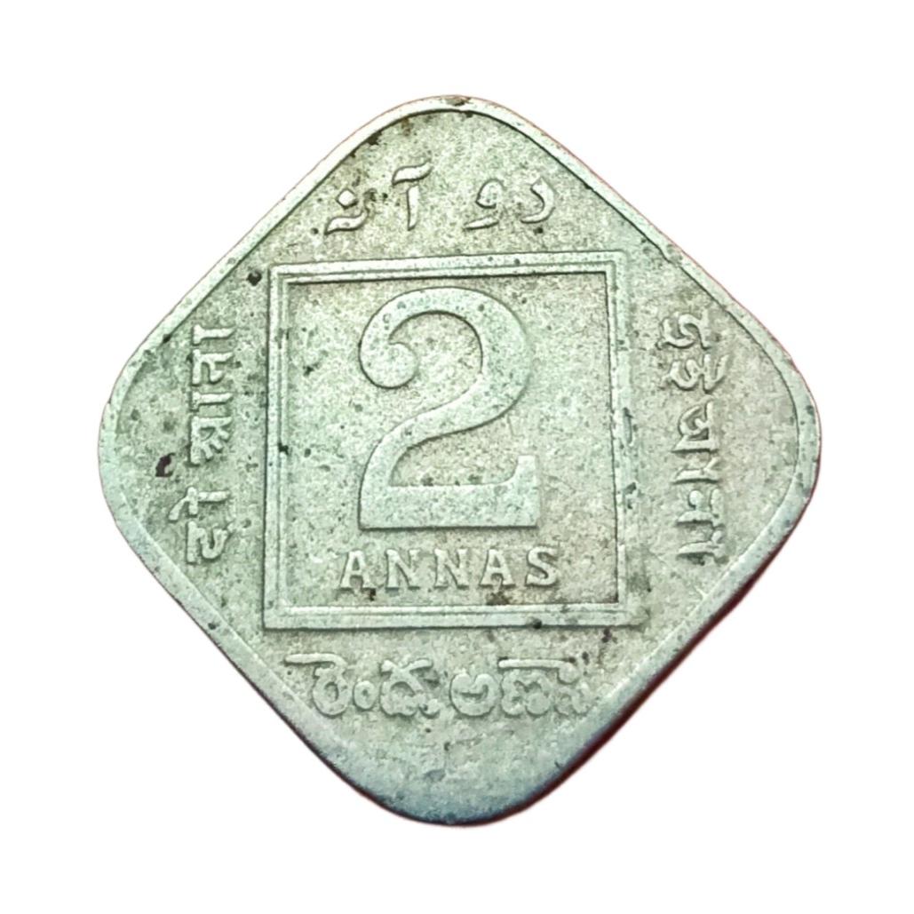 British India 2 ANNA'S Cu/Ni KEY DATE Year 1933 King GEORGE-V **RARE** Used Condition. - Image 2
