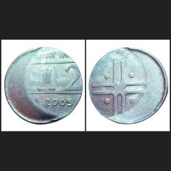 2 Rupees Fss CROSS Series 2005 MULE with OFF CENTER Error **V. RARE** High Grade.