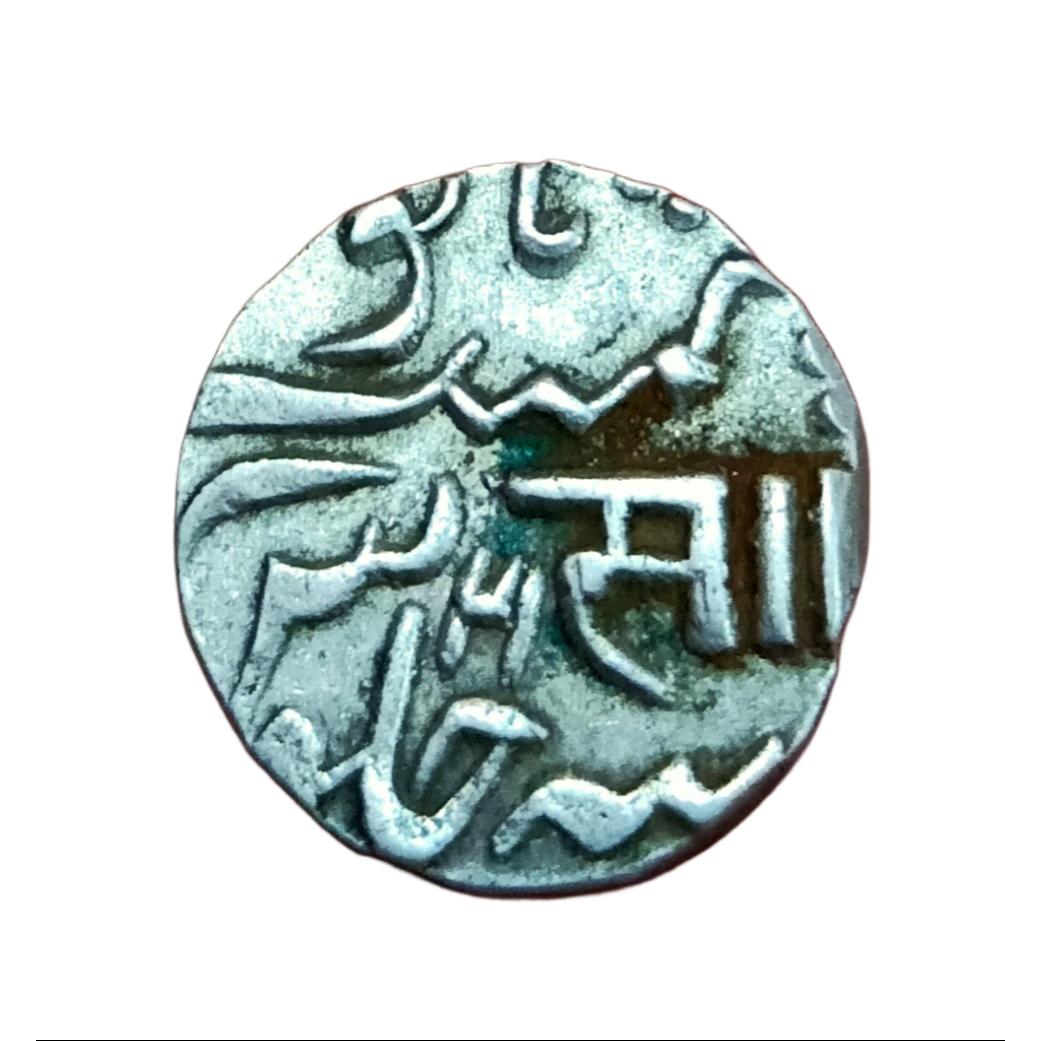 BARODA STATE Silver 1/2 Rupee Dated RY-21 **SCARE** Collectable Grade.
