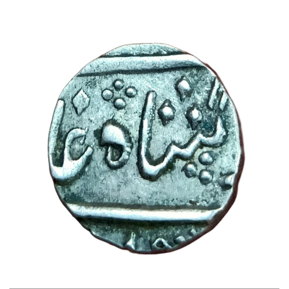 BARODA STATE Silver 1/2 Rupee Dated RY-21 **SCARE** Collectable Grade. - Image 2