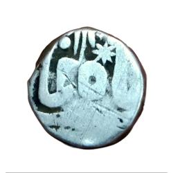 MEWAR STATE Silver 1/2 Rupee **SCARE** Collectable Grade.