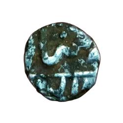 MEWAR STATE Silver 1/4 Rupee CRUDE Legend **RARE** Collectable Grade.