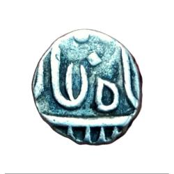 PRATAPGARH Silver 1/4 Rupee Centre Struck **SCARE** Collectable Grade.