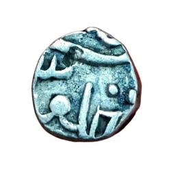 Alternative view of PRATAPGARH Silver 1/4 Rupee Centre Struck **SCARE** Collectable Grade.