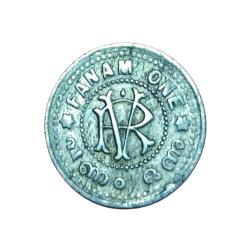 Kingdom of TRAVANCORE Silver ONE FANAM Early Issue WITHOUT YEAR **V. RARE** High Collectible Grade.