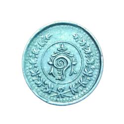 Alternative view of Kingdom of TRAVANCORE Silver ONE FANAM Early Issue WITHOUT YEAR **V. RARE** High Collectible Grade.