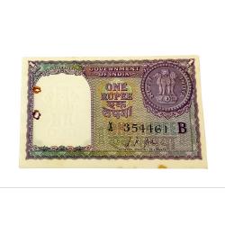 One Rupee Year 1957 L.K JHA "Y" Prefix & "B" Insert **EX-RARE** Crisp UNC Except Stains, Pin holes