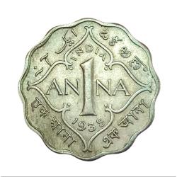 British India ONE ANNA Cu/Ni KEY DATE Year 1938 King GEORGE-VI **RARE** High Grade.