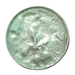 Alternative view of 2 Rupees Cu/Ni Big DABBU Issue STRUCK THROUGH UNIFACE Error **VERY RARE** Collectable Grade.