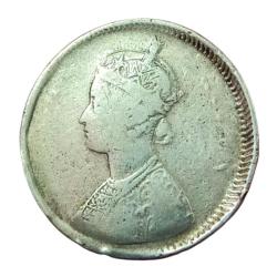 Alternative view of British Silver Rupee 1862 with 4 Dots MAD" MISALIGNED SHIFT Back Normal PLAIN EDGE **EX-RARE** Error