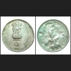2 Rupees Cu/Ni Big DABBU Issue STRUCK THROUGH UNIFACE Error **VERY RARE** Collectable Grade.