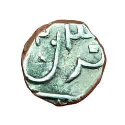 PRATAPGARH Silver 1/4 Rupee Centre Struck **V. SCARE** Collectable Grade.