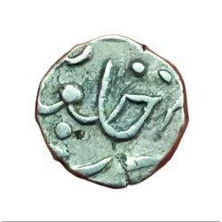 Alternative view of PRATAPGARH Silver 1/4 Rupee Centre Struck **V. SCARE** Collectable Grade.