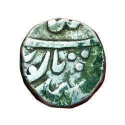 Alternative view of MEWAR STATE Silver 1/2 Rupee **V. SCARE** Collectable Grade.