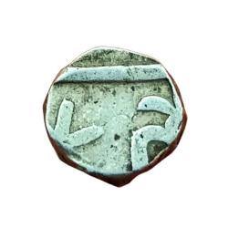 MEWAR STATE Silver Rupee 1/4 Rupee **RARE** Collectable Grade.