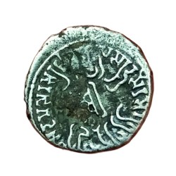 Alternative view of WESTERN KHATRAP Silver Coinage **V. RARE** Collectable Grade.