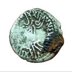 Alternative view of WESTERN KHATRAP Silver Coinage **V. RARE** Collectable Grade.