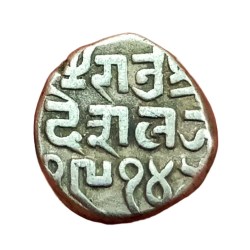 KUTCH Silver 1 KORI Hand Struck **V. SCARE** High Collectable Grade.