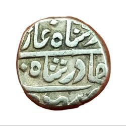 Alternative view of KUTCH Silver 1 KORI Hand Struck **V. SCARE** High Collectable Grade.