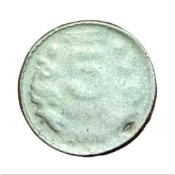 Alternative view of 5 Rupees Cu/Ni Reverse WEAK STRUCK DIE FILL Error in Collectable Grade.